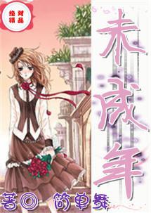 荧光色横行2022夏季穿搭！参考街拍达人12个荧光造型贴士！