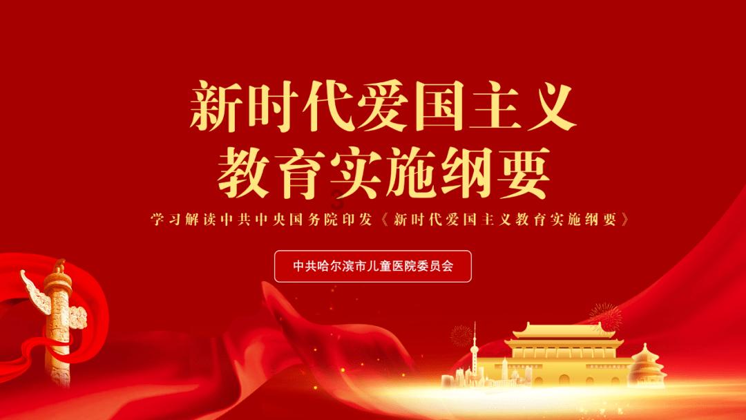 年关将近，济源公安机关严打各类违法犯罪！