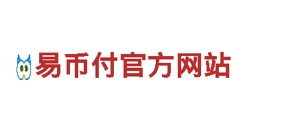 okpay钱包官网版2023-专业机械企业提供优质服务